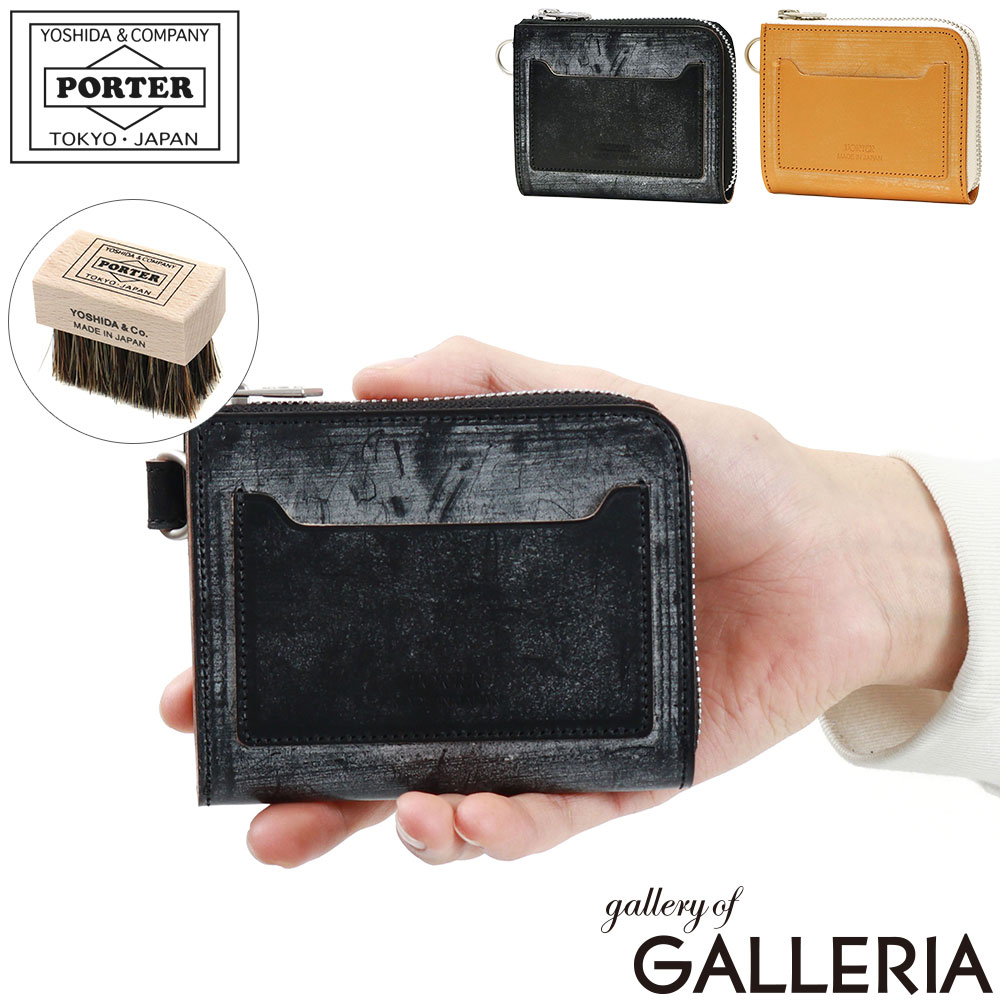 PORTER ミニ財布 財布 マルチウォレット MULTI WALLET 楽天市場】porter マルチウォレットの通販