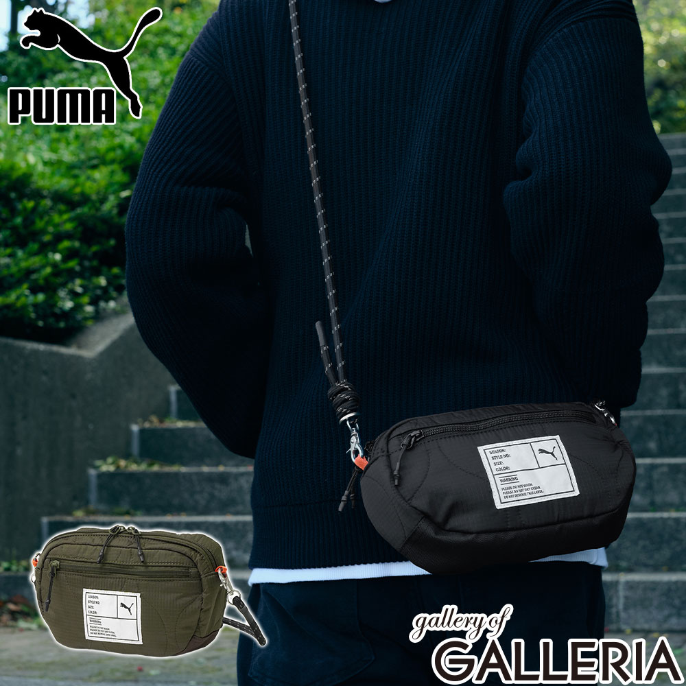 楽天市場】puma（素材（生地・毛糸）ナイロン）（バッグ｜バッグ・小物