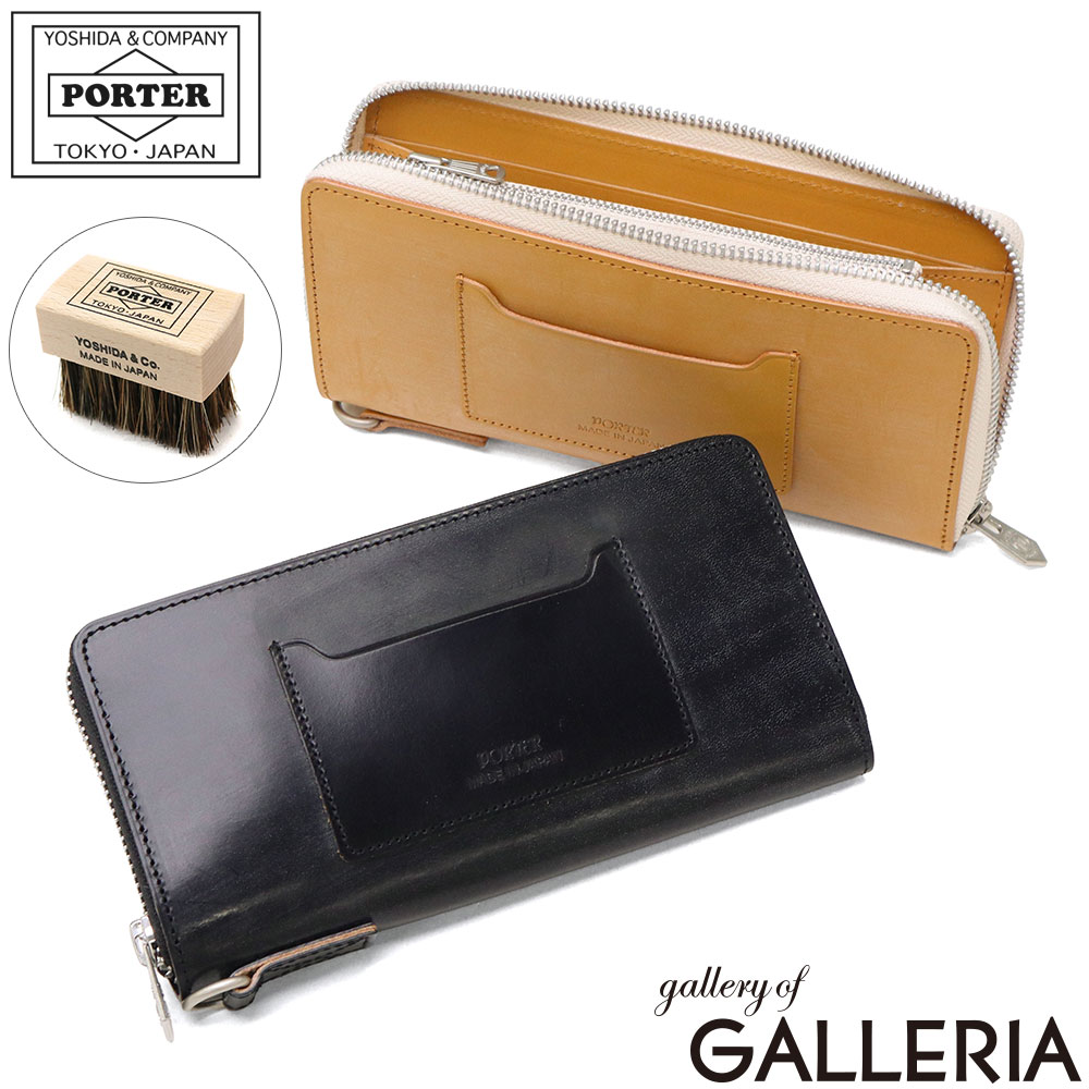 Rakuten - ポーター デューク 長財布 149-03128 吉田カバン PORTER DUKE LONG WALLET メンズ レディース 革 本革 牛革 レザー ブライドルレザー ブランド 財布 ラウンドファスナー 日本製