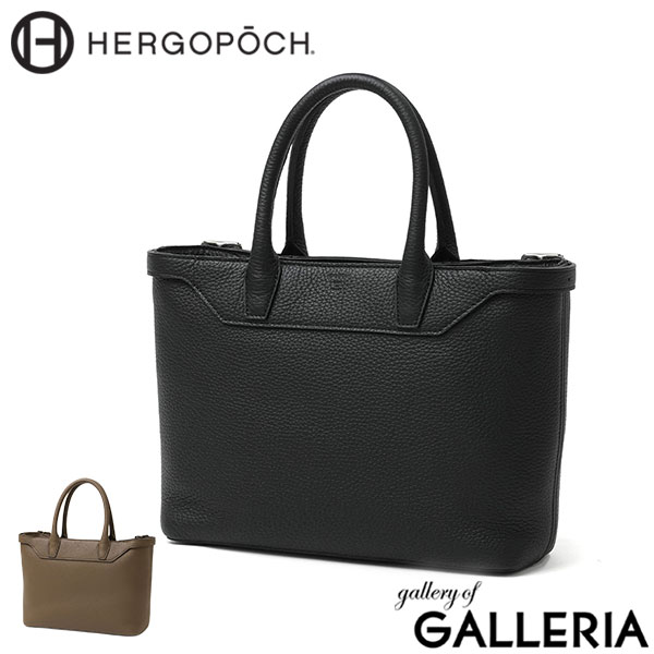 楽天市場】hergopoch トートバッグの通販