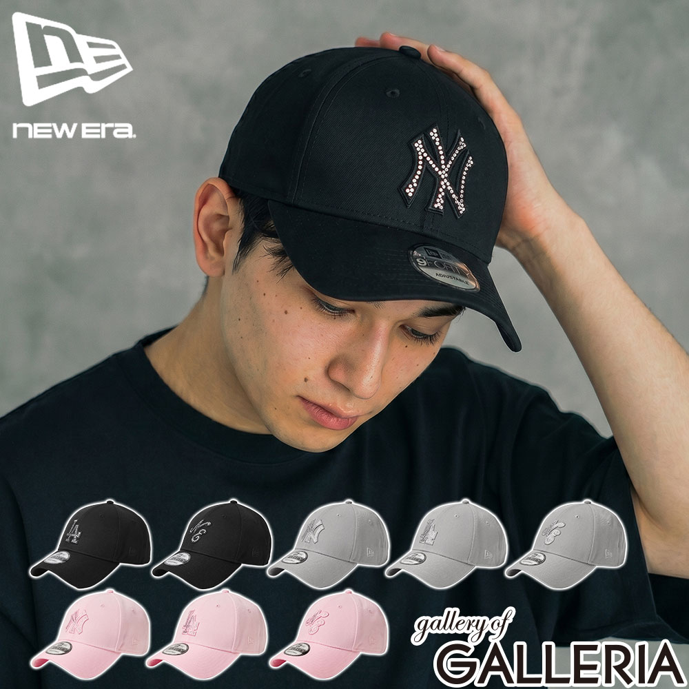 デコ キャップ ニューエラ NEW ERA 楽天市場】ニューエラ ラインストーン（ブランドニューエラ）の通販