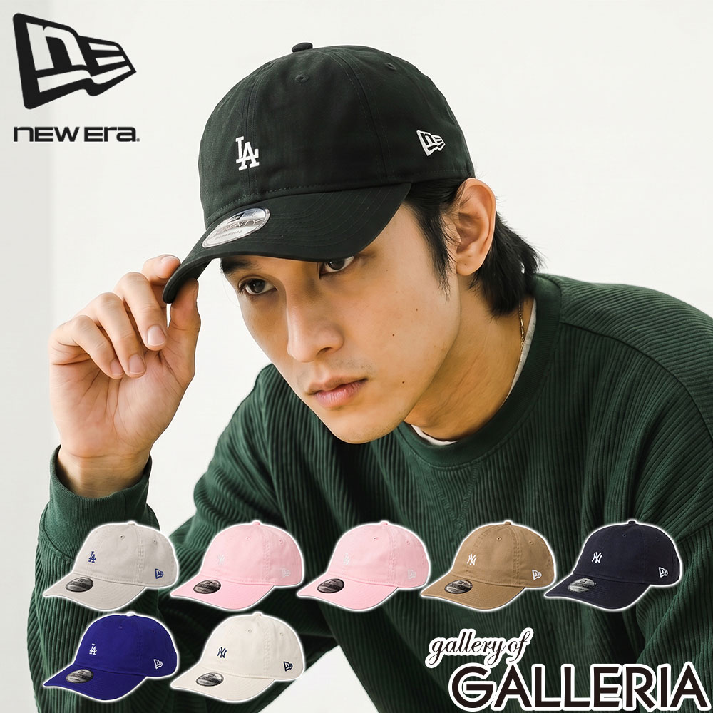 楽天市場】ニューエラ キャップ 限定（MLB特集ロサンゼルス