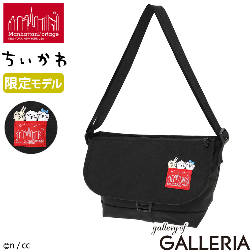 ノベルティ付 【日本正規品】 マンハッタンポーテージ ショルダーバッグ レディース ブランド 斜めがけバッグ Manhattan Portage ちいかわ 可愛い 限定 NYLON MESSENGER BAG JR(SM) FZP 500D CORDURA CKW26 MP1605JRSFZPCKW26