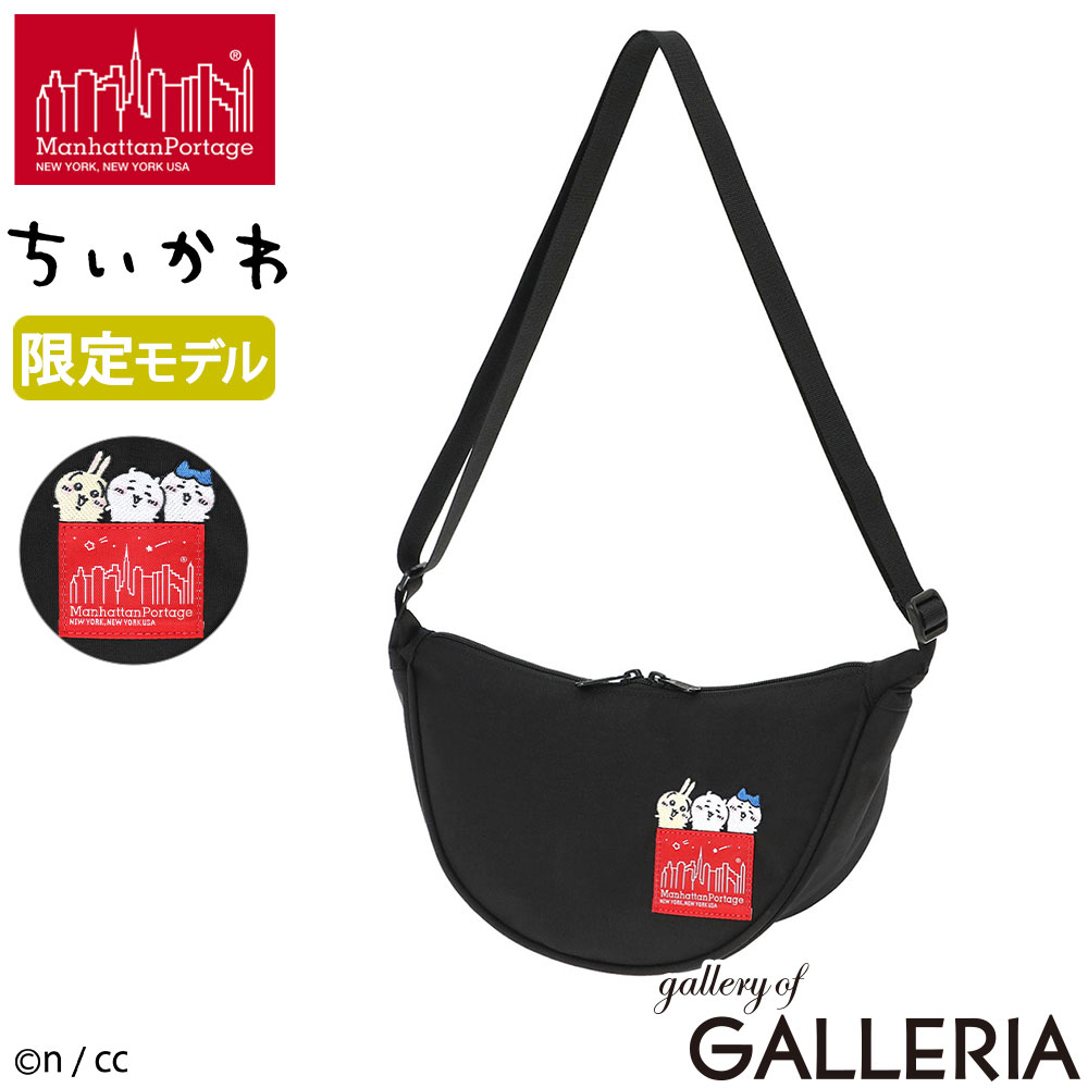  ノベルティ付  マンハッタンポーテージ ショルダーバッグ メンズ レディース 斜めがけバッグ ブランド Manhattan Portage 限定モデル 限定 コラボ ちいかわ BRONCK CRESCENT BAG 500D CORDURA CKW26 MP2403CKW26