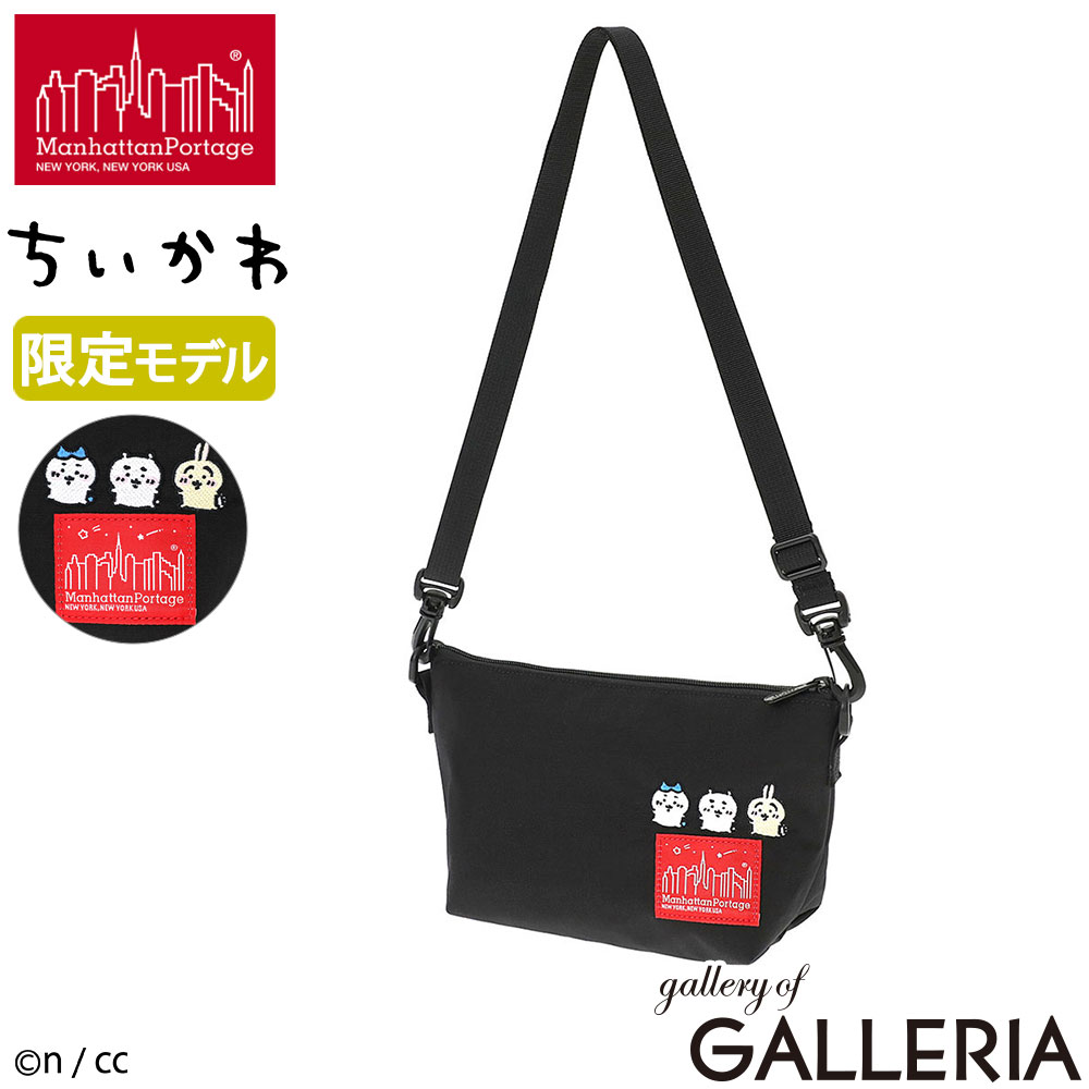  ノベルティ付  マンハッタンポーテージ ショルダーバッグ レディース メンズ ブランド 斜めがけバッグ Manhattan Portage コラボ ナイロン 軽量 ミニ ちいかわ ZUCCOTTI CLUTCH 500D CORDURA CKW26 MP6020CKW26