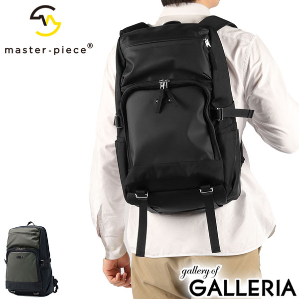 楽天市場】master－piece マスターピース specの通販