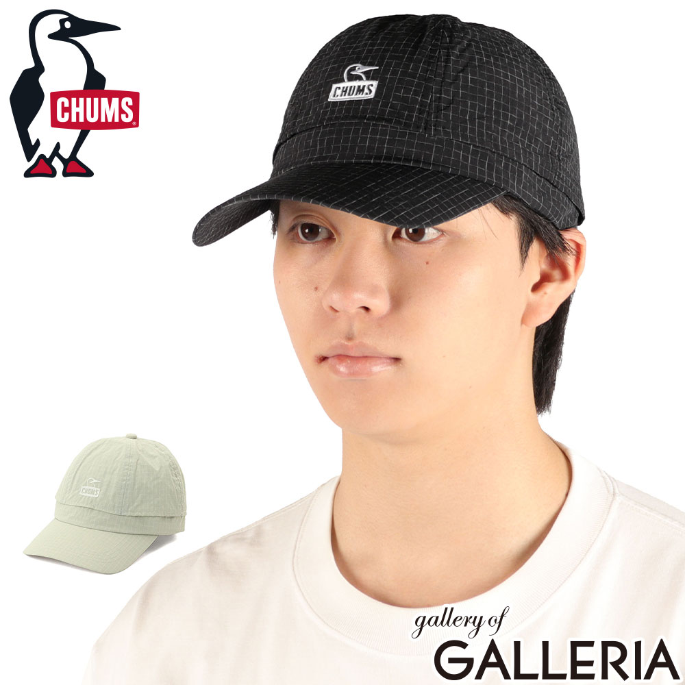 乐天商城 - 【最大58倍 6/20限定】【日本正規品】 チャムス キャップ メンズ レディース 帽子 CHUMS ブランド カジュアル リップストップ生地 サイズ調節 虫よけ UVカット 日よけ アウトドア 紫外線対策 ANTI-BUG アンチバグキャップ CH05-1461