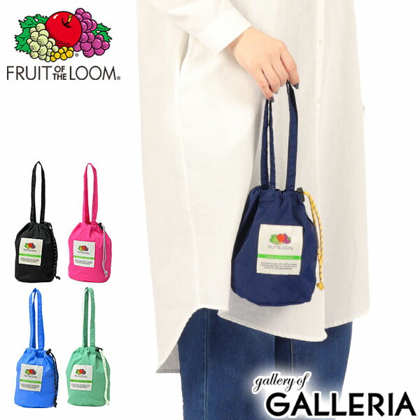  フルーツオブザルーム 巾着バッグ メンズ レディース おしゃれ FRUIT OF THE LOOM ブランド トートバッグ バッグ 巾着 ポーチ 手持ち 手提げ ミニ コンパクト FTL EX NYLON DRAWSTRING BAG 81634400