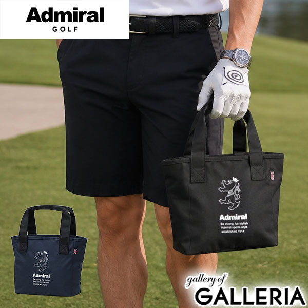 アドミラルゴルフ カートバッグ Admiral GOLF ゴルフ メンズ レディース ラウンドバッグ ブランド トートバッグ カート トート 小さめ ファスナー付き ロゴ おしゃれ シンプル 丈夫 B5 カートトート 横型 横 ヨコ ヨコ型 横型トート 横型トートバッグ 手持ち 手提げ バッグ ゴルフグッズ ゴルフ用品 ゴルフアクセサリー ゴルフアイテム ゴルフギア スポーツ スポーティ ラウンド用品 ラウンド 軽量 ゴルフバッグ 小さい 軽い ジム ゴルフトートバッグ 旅行 ミニトート ミニトートバッグ コンパクト コンパクトトート スポーティー タウンユース カジュアル 上品 ランパントロゴ 英字 ファスナー オールシーズン メーカー希望小売価格はメーカーサイトに基づいて掲載していますクラシックな存在感長く使える定番アイテムランパントロゴと英字デザインが印象的な定番カートバッグ。耐久性に優れたオックス織りのポリエステル素材を使用し、ゴルフシーンで気兼ねなく活躍します。背面には出し入れしやすい差し込みポケットを配置し、天マチはファスナー仕様で荷物をしっかり収納。さらに内装にはファスナーポケットを備え、小物を整理しやすい実用的なアイテムです。 COLORS LOOK サイズ （約）＜本体＞W35(上部)/24(下部)×H23×D12(cm)＜ハンドル＞高さ 16(cm)※サイズ・重量は当店計測値となります。　商品により、若干の個体差が生じます。※当店のサイズ計測方法はこちら 素材＜表地＞ポリエステル 重量 （約）250g カラーブラック(10)、ネイビー(30) 原産国中国 仕様＜外側＞ポケット×1＜内側＞ポケット×1 ＜購入前にご確認ください＞・メーカーの意向により、付属品の収納袋や箱、製品の仕様やデザインは予告なく変更となる場合がございます。・商品をご使用する前に、「取り扱い上の注意」「洗濯表示」等を必ずご確認ください。・PC・タブレットサイズは目安です。同じインチ数でも製品によってサイズが異なるため、対応できない場合もございますので、予めご確認の上お求めください。・天然皮革や天然素材を使用した製品は、素材本来の風合いとしてキズや色ムラ、シワ、色の濃淡、素材の割れ、けば立ち、形の歪みなど、一点一点違いが見られる場合がございます。商品の特性としてご理解の上、お楽しみください。※皮革の特性について購入前に必ずご確認ください・防水機能がある製品は、完全防水ではないため、縫製部分である針穴からなどの水の侵入は防ぐことはできませんのでご注意ください。・摩擦・水濡れ・日焼けなどにより、色落ち・色褪せが生じる場合があります。 また、製品と衣類の接触により、相互に色移りする場合がございます。・柄の位置やカラーバランスなどは、生地の裁断や製造過程、素材の特性により画像とは異なる場合がございます。商品をお選びすることはできませんので、予めご了承ください。・ダブルジップファスナーの商品につきましては、ファスナーの構造上、順目、逆目が存在しており、片方(逆目)に多少の引っ掛かりを感じることがございます。ダブルファスナーの特性上、不良品ではございませんので、予めご了承ください。・極力実物に近い色味を再現しておりますが、モニター等の条件により画面上と実物では色味が異なって見える場合がございます。 もっと探す ゴルフバッグ&キャディバッグ一覧にアクセス アイテムリスト一覧にアクセス ブランドリスト一覧にアクセス