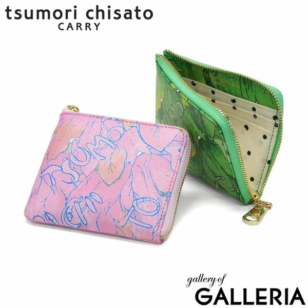 樂天商城 - ノベルティ付 ツモリチサト 財布 レディース コンパクト tsumori chisato CARRY ブランド ミニ財布 本革 革 大人 薄い かわいい 小銭入れ カード 牛革 L字ファスナー 葉っぱ L字折財布 56000