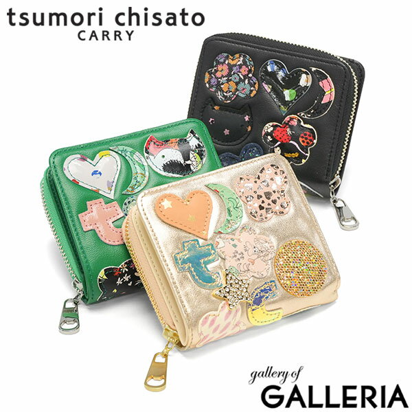 Tsumori Chisato - ノベルティ付 ツモリチサト 二つ折り財布 レディース ブランド tsumori chisato CARRY 財布 本革 革 大人 かわいい 二つ折 小銭入れ コンパクト 羊革 日本製 ファスナー tcパッチワーク ラウンド折財布 57966