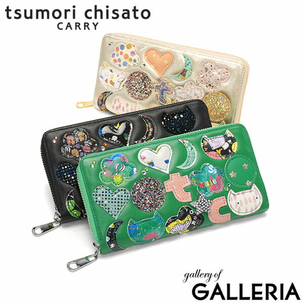 【最大46倍 6/15限定】 ノベルティ付 ツモリチサト 財布 長財布 レディース ブランド tsumori chisato CARRY かわいい ラウンド ラウンドファスナー 女性 おしゃれ 本革 レザー 猫 ねこ 日本製 小銭入れあり tcパッチワーク ラウンド長財布 57968