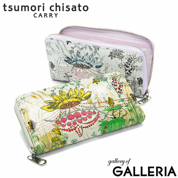 【最大46倍 6/15限定】 ノベルティ付 ツモリチサト 財布 長財布 レディース ブランド tsumori chisato CARRY かわいい ラウンドファスナー ラウンド 女性 おしゃれ 本革 レザー 日本製 小銭入れあり 花柄 Together ラウンド長財布 57977