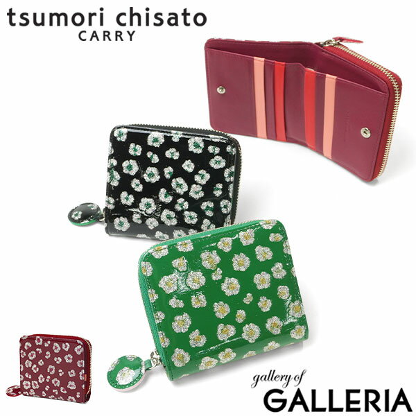  ノベルティ付 ツモリチサト 二つ折り財布 レディース ブランド tsumori chisato CARRY 財布 本革 革 大人 かわいい 二つ折 小銭入れ コンパクト 牛革 日本製 ファスナー エナメル グリッターフラワー ラウンド折財布 57858