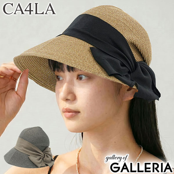 楽天市場】ca4la 麦わら帽子の通販