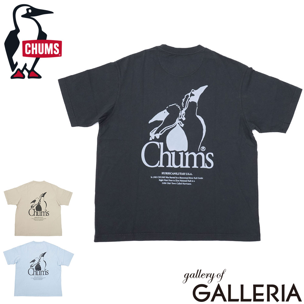 楽天市場】chums カツオドリの通販