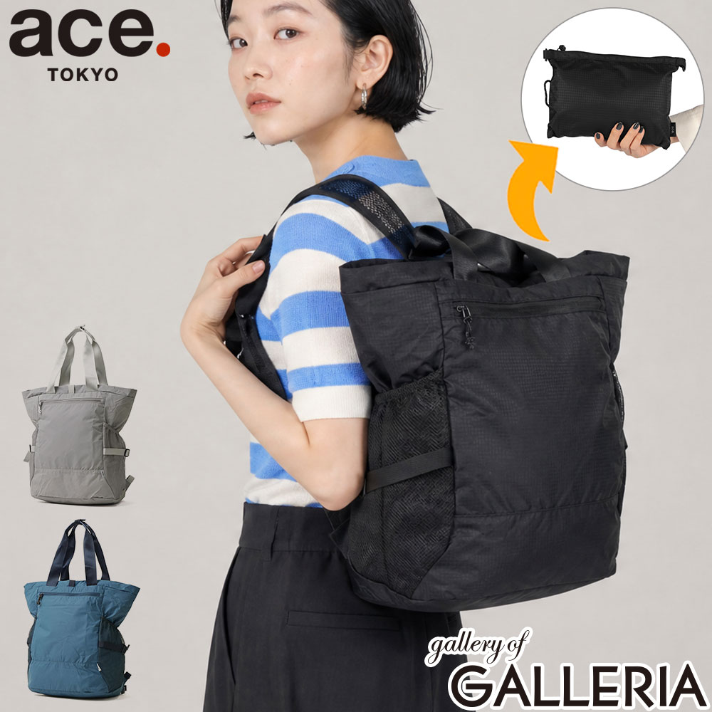 楽天市場】ace リュック 62586の通販