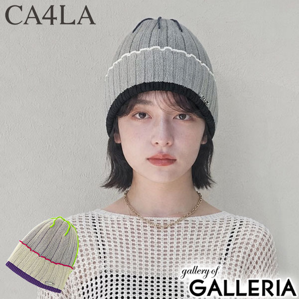 楽天市場】ca4la ニット帽 ボンボンの通販