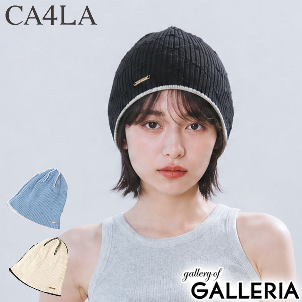 楽天市場】ca4la ニット帽 ボンボン（バッグ・小物・ブランド雑貨）の通販