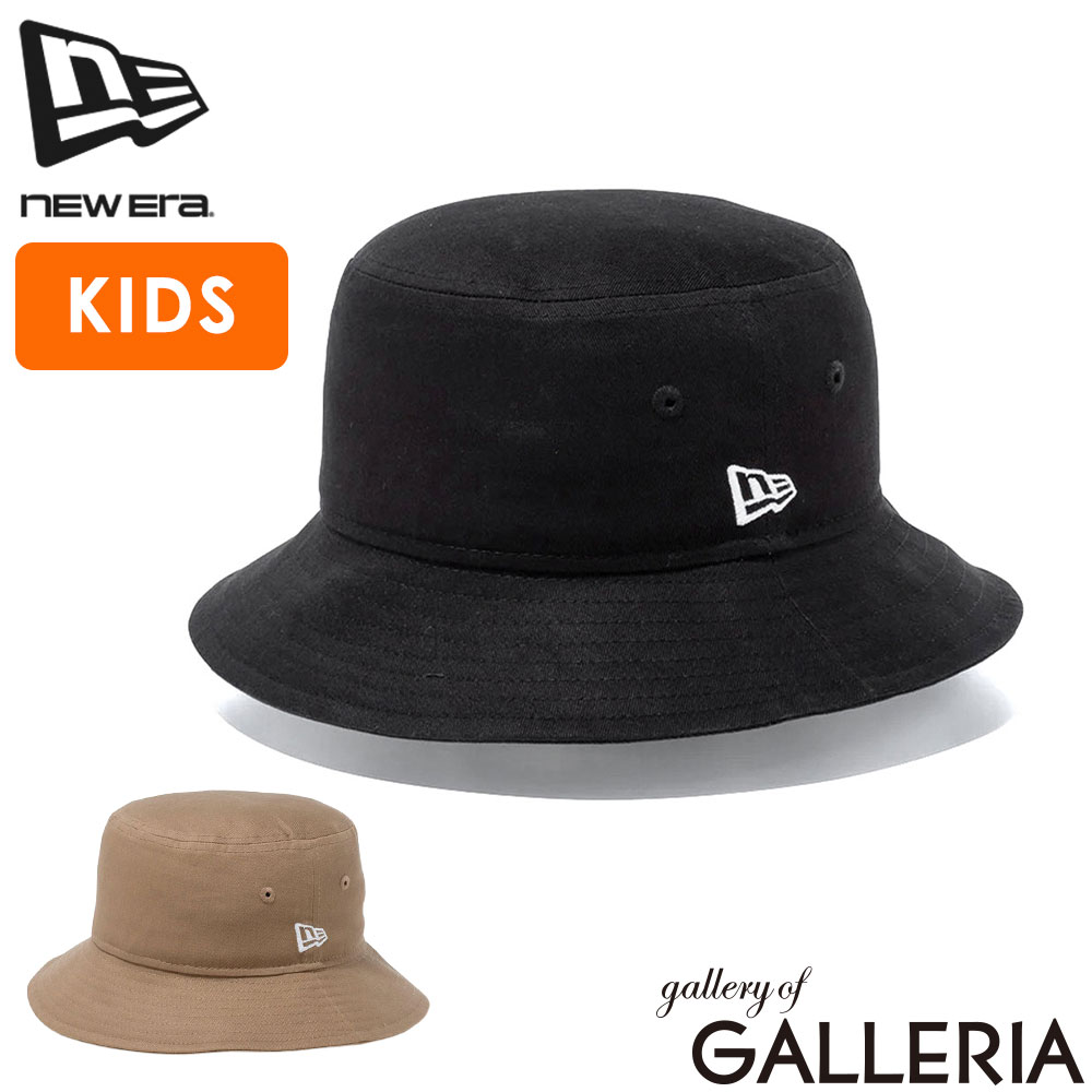 【最大31倍 9日2時迄】【正規取扱店】 NEW ERA 帽子 キッズ ニューエラ 男の子 女...