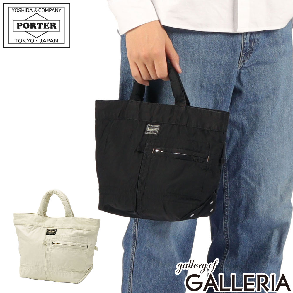 ポーター マイル トートバッグ 754-15115 吉田カバン PORTER MILE MINI TOTE BAG バッグ メンズ レディース 小さめ トート カジュアル ブランド 横型 軽量 軽い おしゃれ ミニトート 小さい ミニ A5