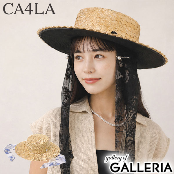 楽天市場】ca4la カンカン帽の通販