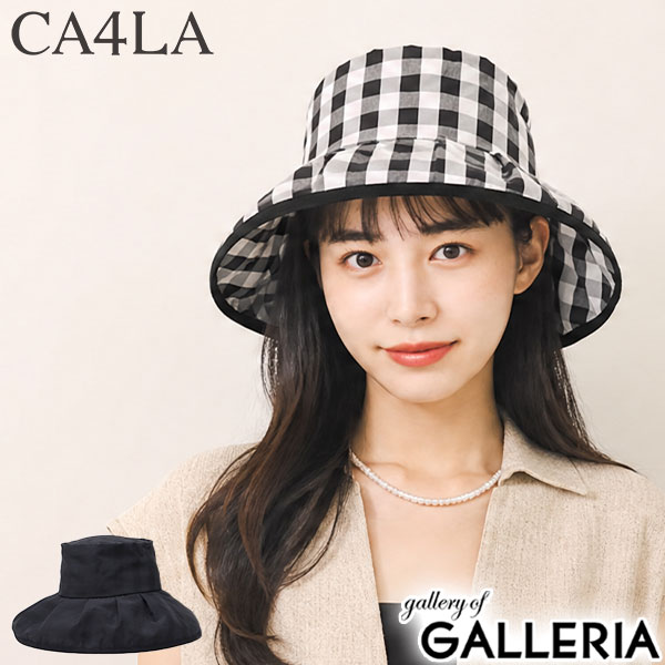 KAMILAVKA フリーサイズ ブラック キャップ ハット 帽子 楽天市場】kamilavka（帽子｜バッグ・小物・ブランド雑貨）の通販