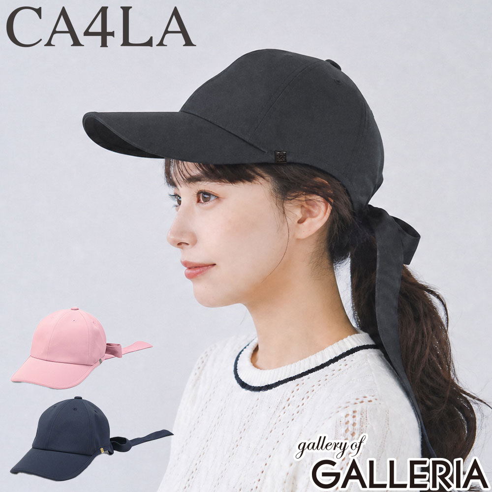 楽天市場】ca4la（柄無地）（帽子｜バッグ・小物・ブランド雑貨）の通販