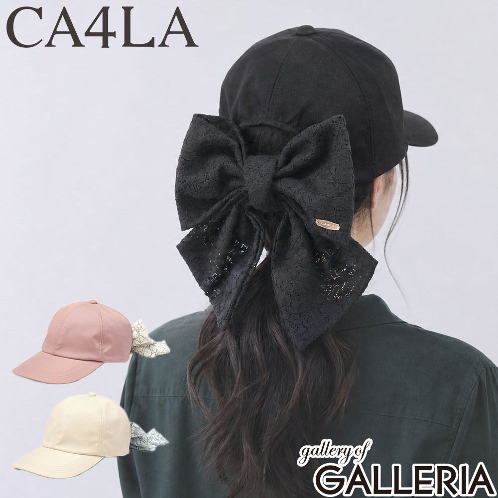 楽天市場】ca4la（柄無地）（帽子｜バッグ・小物・ブランド雑貨）の通販