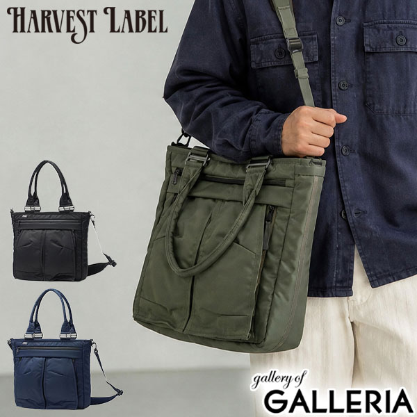 楽天市場】HARVEST LABEL トートバッグの通販