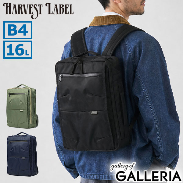 楽天市場】HARVEST LABEL バックパックの通販