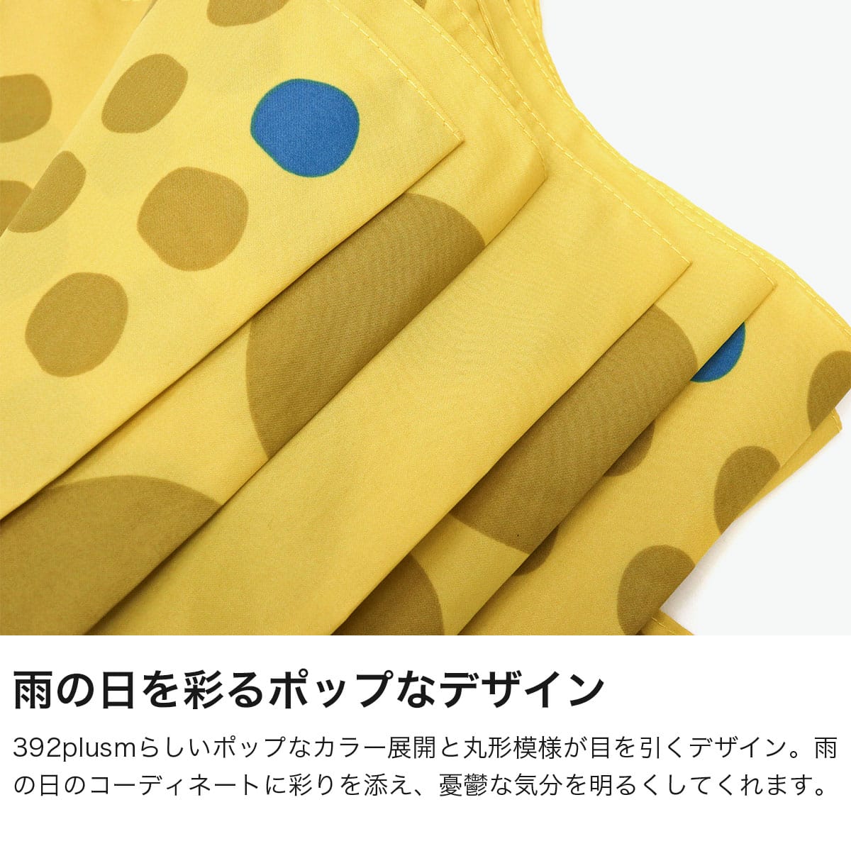 392 plusm 長傘 傘 レディース 雨傘 サンキューニ プリュスエム 大人 ブランド お...