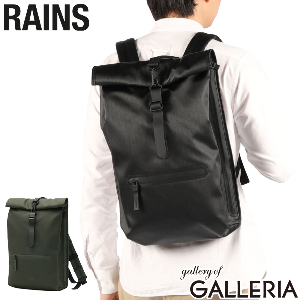 レインズ リュック メンズ レディース RAINS おしゃれ 大人 カジュアル 撥水 ビジネス ビジカジ 通勤 通学 薄型 スクエア バックパック リュックサック ブランド ロールトップ A4 B4 19L Rolltop Rucksack 13320