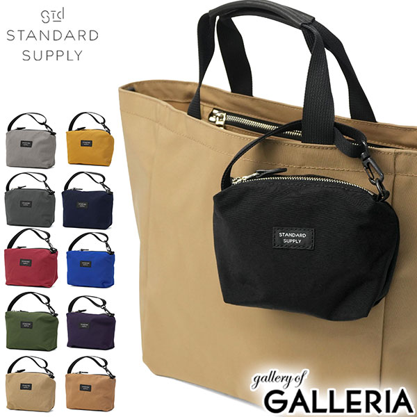  スタンダードサプライ ポーチ メンズ レディース 小物入れ STANDARD SUPPLY おしゃれ 軽量 シンプル カジュアル 小さめ コンパクト ストラップ付 ブランド ミニ 日本製 SIMPLICITY HANGING POUCH