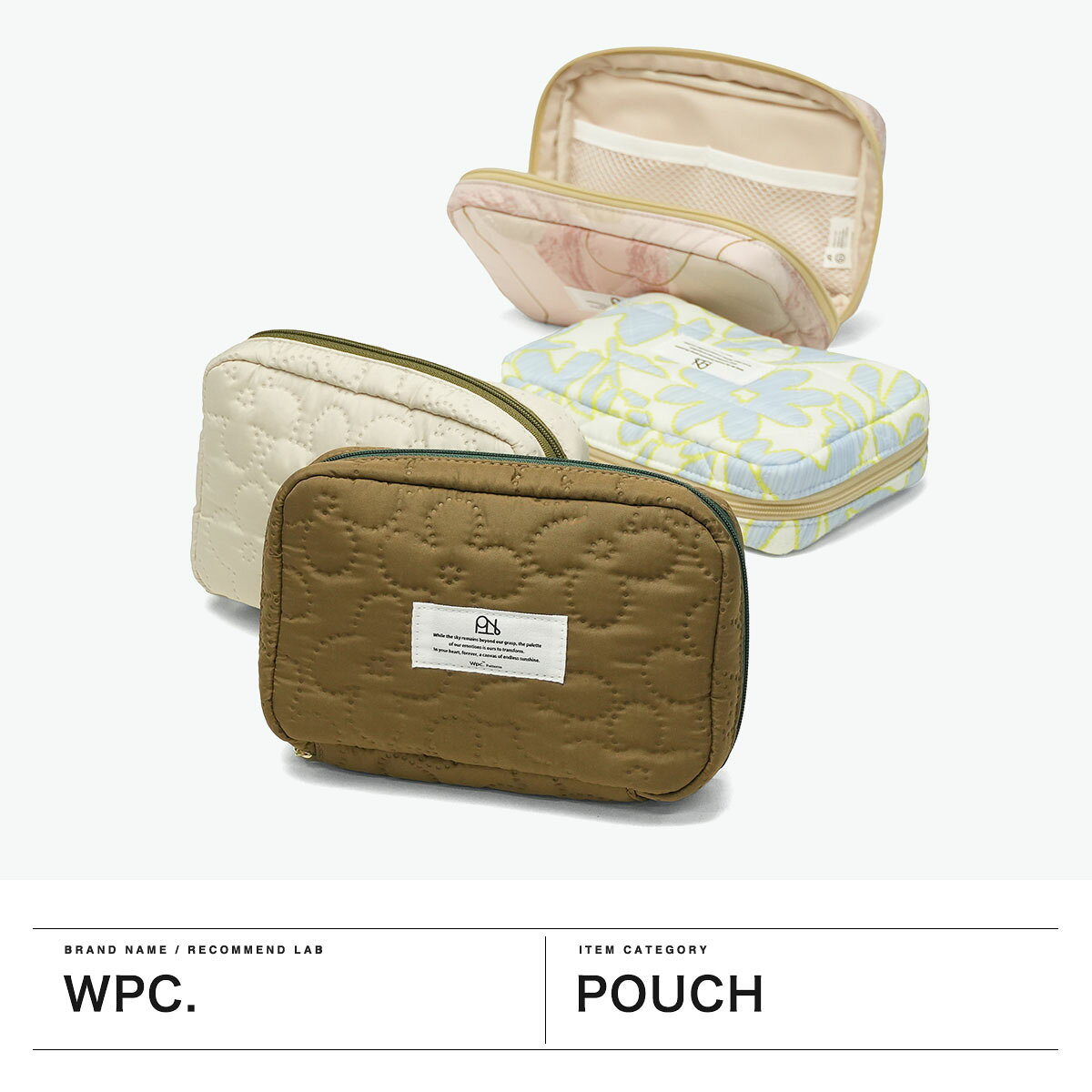 【最大45倍 9/6限定】【メール便で送料無料】 Wpc. ポーチ レディース ダブリュピーシー ガジェットポーチ 小物入れ 大容量 可愛い ブランド キルト 化粧ポーチ メイクポーチ ガジェットケース はっ水 Wpc.Patterns 撥水キルティングガジェットポーチ W164 galleria-10044527 ギャレリア Bag&Luggage サンプル画像2