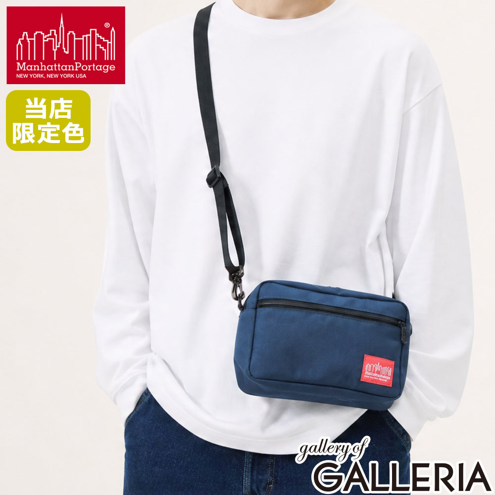 Manhattan Portage ネイビー ショルダーバッグセット Amazon 