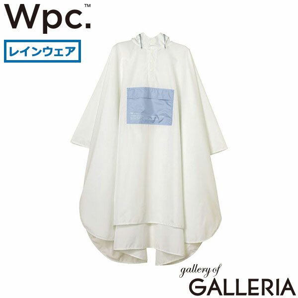 楽天市場】traditional weatherwear パッカブルレインコートの通販