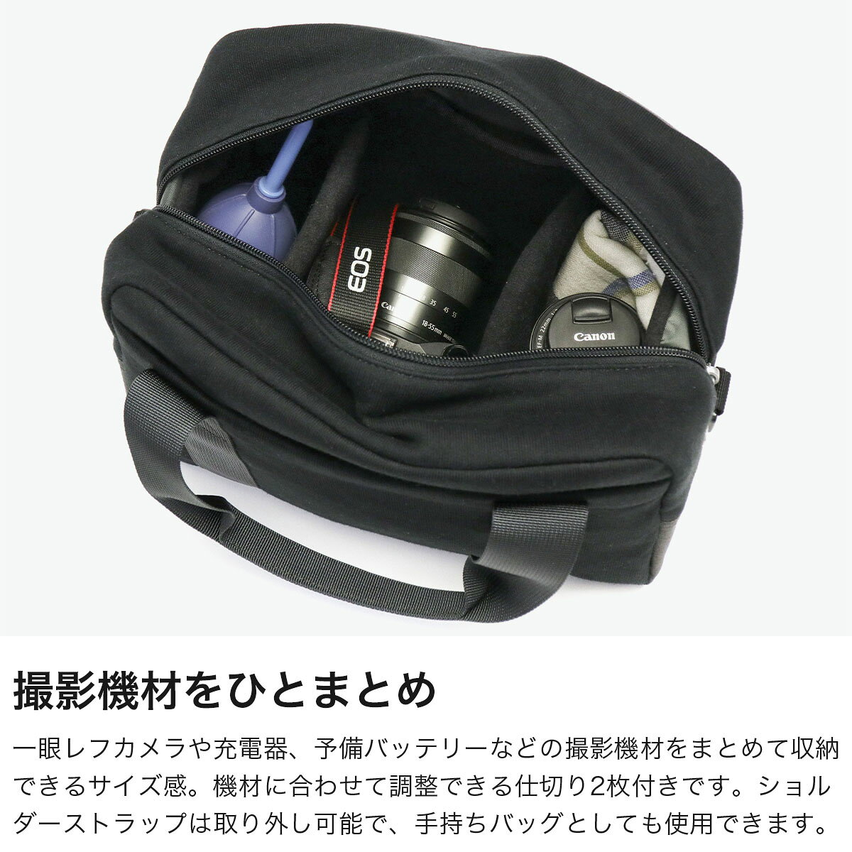 【最大68倍 9/10限定】【日本正規品】 チャムス カメラバッグ ショルダー 一眼レフ メンズ レディース 女子 CHUMS バッグ おしゃれ 撥水 2WAY カメラケース ミラーレス カメラ かわいい 軽量 軽い カメラボストンスウェットナイロン CH60-3603 sscp10 galleria-10032212 ギャレリア Bag&Luggage サンプル画像3