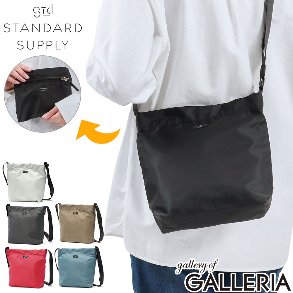 [Up to 60x points, limited time offer until July 5th] [Authorized retailer] Standard Supply Shoulder Bag for Women and Men, Crossbody Bag, Brand: STANDARD SUPPLY, Lightweight, Small, Crossbody, Packable, Foldable, Mini Shoulder Bag, Made in Japan, A5 size, EASY SHOULDER