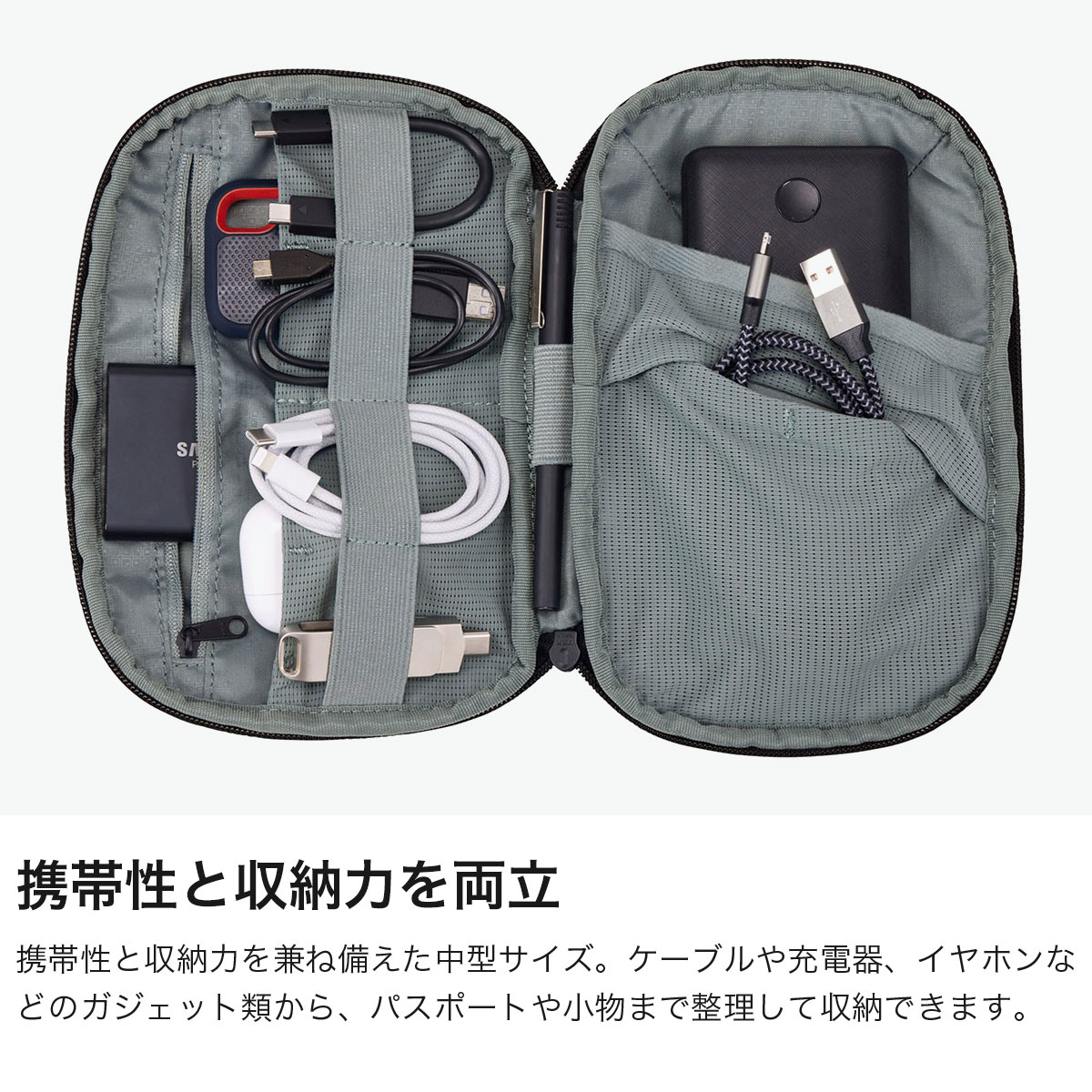 【最大54倍 9/6限定】【正規品2年保証】 スーリー ガジェットポーチ 大容量 薄型 THULE ポーチ 小物入れ メンズ レディース ブランド 軽量 軽い ケース ビジネス 通勤 旅行 出張 シンプル おしゃれ Subterra 2 powershuttle TSPW401 sscp10 galleria-10044635 ギャレリア Bag&Luggage サンプル画像3
