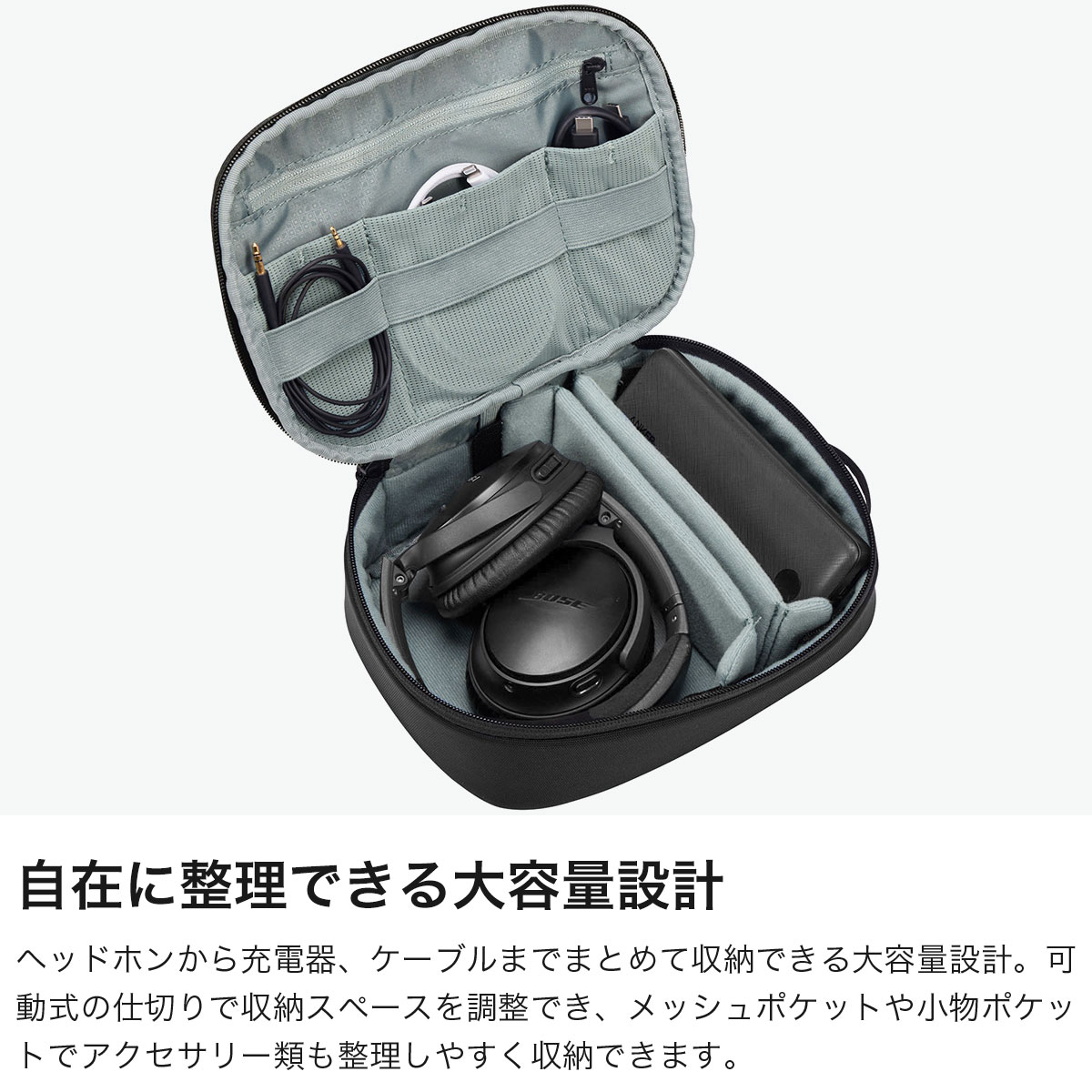 【最大54倍 9/6限定】【正規品2年保証】 スーリー ガジェットポーチ 大容量 THULE ポーチ 大きめ 小物入れ メンズ レディース ブランド 軽量 軽い ケース ビジネス 通勤 旅行 出張 おしゃれ Subterra 2 powershuttle Plus TSPW402 sscp10 galleria-10044638 ギャレリア Bag&Luggage サンプル画像3