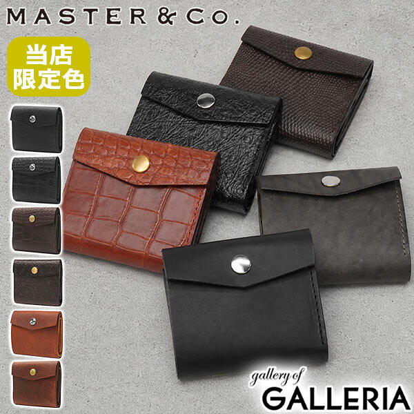 楽天市場】MASTER & Co． マスターアンドコー（財布・ケース｜バッグ