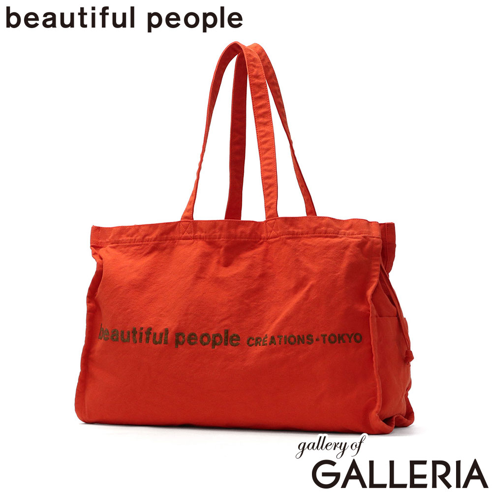 楽天市場】beautiful people（カラーオレンジ）（バッグ・小物