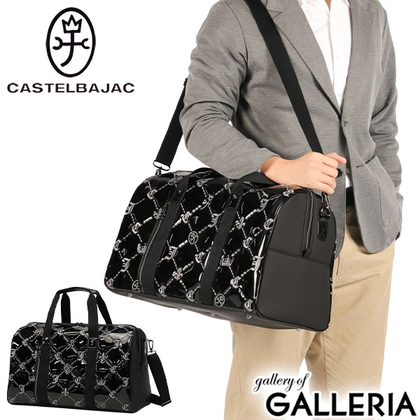 カステルバジャック スポーツ ボストンバッグ CASTELBAJAC SPORT メンズ レディース 大容量 ブランド ゴルフ おしゃれ ボストン バッグ 大きめ 軽量 合皮 2WAY 底鋲 自立 ロゴ 刺繍 マットプレミアム CASTELBAJACSPORT GOLF マットプレミアムボストンバッグ 2WAYボストンバッグ 2WAYボストン ショルダーバッグ 斜めがけ 斜めがけバッグ 斜め掛けバッグ 斜め掛け 大きい ゴルフバッグ ゴルフグッズ ゴルフ用品 ゴルフアイテム ゴルフギア ラウンド スポーツバッグ 旅行バッグ ファスナー 肩掛け 肩がけ 手持ち ハンドル ショルダーストラップ ショルダーストラップ付き ショルダー 軽い 上品 きれいめ シック デザイン 個性的 オシャレ お洒落 スタイリッシュ かっこいい カジュアル スポーティー 旅行 トラベル ロゴ刺繍 ブラック 黒 マット 合成皮革 フェイクレザー 大人 男性 女性 男女兼用 ユニセックス オールシーズン 7235481351上品さと個性を纏う大人のボストンバッグ全面にあしらった格子柄の刺繍が印象的なボストンバッグ。しっとりとしたマットな合成皮革に光沢感のあるエナメルを組み合わせ、上品さとスポーティーさを絶妙なバランスで表現しました。大容量設計でゴルフのラウンドはもちろん、旅行やジムなど幅広いシーンで活躍。手持ちとショルダーの2WAY仕様で、荷物の量やシーンに合わせて快適に持ち運べます。底鋲付きで自立しやすく、バッグを汚れや傷から守るのも嬉しいポイント。個性的でありながら洗練されたデザインは、男女問わず使いやすく、ラウンドをスタイリッシュに演出するゴルフバッグです。 サイズ （約）＜本体＞W50.5×H30.5×D23(cm)＜ハンドル＞高さ 16(cm)＜ショルダーストラップ＞長さ 73〜129×幅 3.8(cm)※サイズ・重量は当店計測値となります。　商品により、若干の個体差が生じます。※当店のサイズ計測方法はこちら 素材＜表地＞合成皮革(ポリウレタン樹脂加工)＜裏地＞ナイロン 100% 重量 （約）1040g カラーブラック(BK) 原産国中国 仕様＜内側＞ポケット×1＜付属品＞ショルダーストラップ×1 ＜購入前にご確認ください＞・メーカーの意向により、付属品の収納袋や箱、製品の仕様やデザインは予告なく変更となる場合がございます。・商品をご使用する前に、「取り扱い上の注意」「洗濯表示」等を必ずご確認ください。・PC・タブレットサイズは目安です。同じインチ数でも製品によってサイズが異なるため、対応できない場合もございますので、予めご確認の上お求めください。・天然皮革や天然素材を使用した製品は、素材本来の風合いとしてキズや色ムラ、シワ、色の濃淡、素材の割れ、けば立ち、形の歪みなど、一点一点違いが見られる場合がございます。商品の特性としてご理解の上、お楽しみください。※皮革の特性について購入前に必ずご確認ください・防水機能がある製品は、完全防水ではないため、縫製部分である針穴からなどの水の侵入は防ぐことはできませんのでご注意ください。・摩擦・水濡れ・日焼けなどにより、色落ち・色褪せが生じる場合があります。 また、製品と衣類の接触により、相互に色移りする場合がございます。・柄の位置やカラーバランスなどは、生地の裁断や製造過程、素材の特性により画像とは異なる場合がございます。商品をお選びすることはできませんので、予めご了承ください。・ダブルジップファスナーの商品につきましては、ファスナーの構造上、順目、逆目が存在しており、片方(逆目)に多少の引っ掛かりを感じることがございます。ダブルファスナーの特性上、不良品ではございませんので、予めご了承ください。・極力実物に近い色味を再現しておりますが、モニター等の条件により画面上と実物では色味が異なって見える場合がございます。 もっと探す ゴルフバッグ&キャディバッグ一覧にアクセス アイテムリスト一覧にアクセス ブランドリスト一覧にアクセス