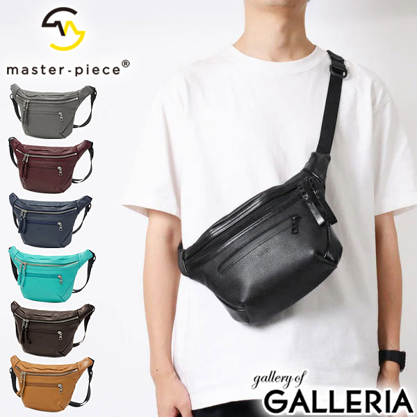 極美品★THE Dallas★ベルト ウエストポーチ バッグ マーブル ネイビー 楽天市場】ターコイズブルー（ボディバッグ・ウエストポーチ｜男女兼用