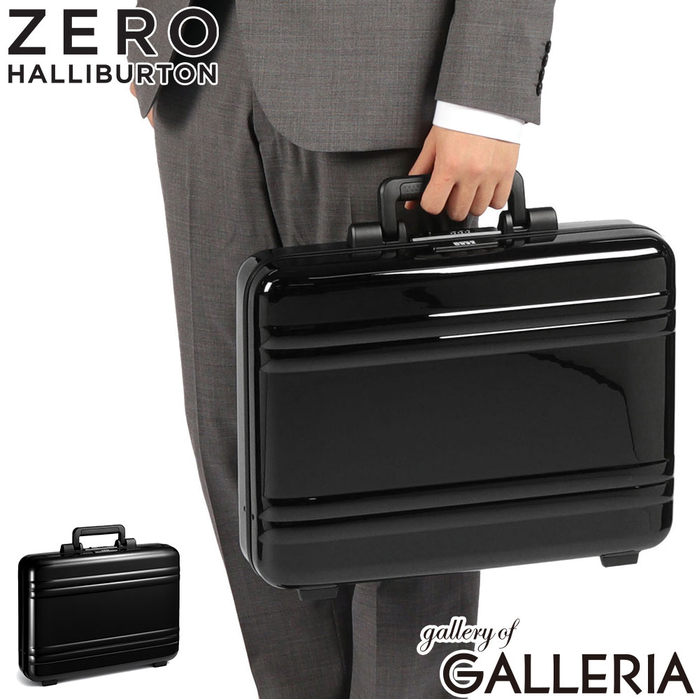  ノベルティ付  ゼロハリバートン アタッシュケース オシャレ A4 B4 ZERO HALLIBURTON ビジネスバッグ ダイヤルロック PC 15.6インチ アタッシェケース Classic Lightweight ATT Large Attache Case 81602