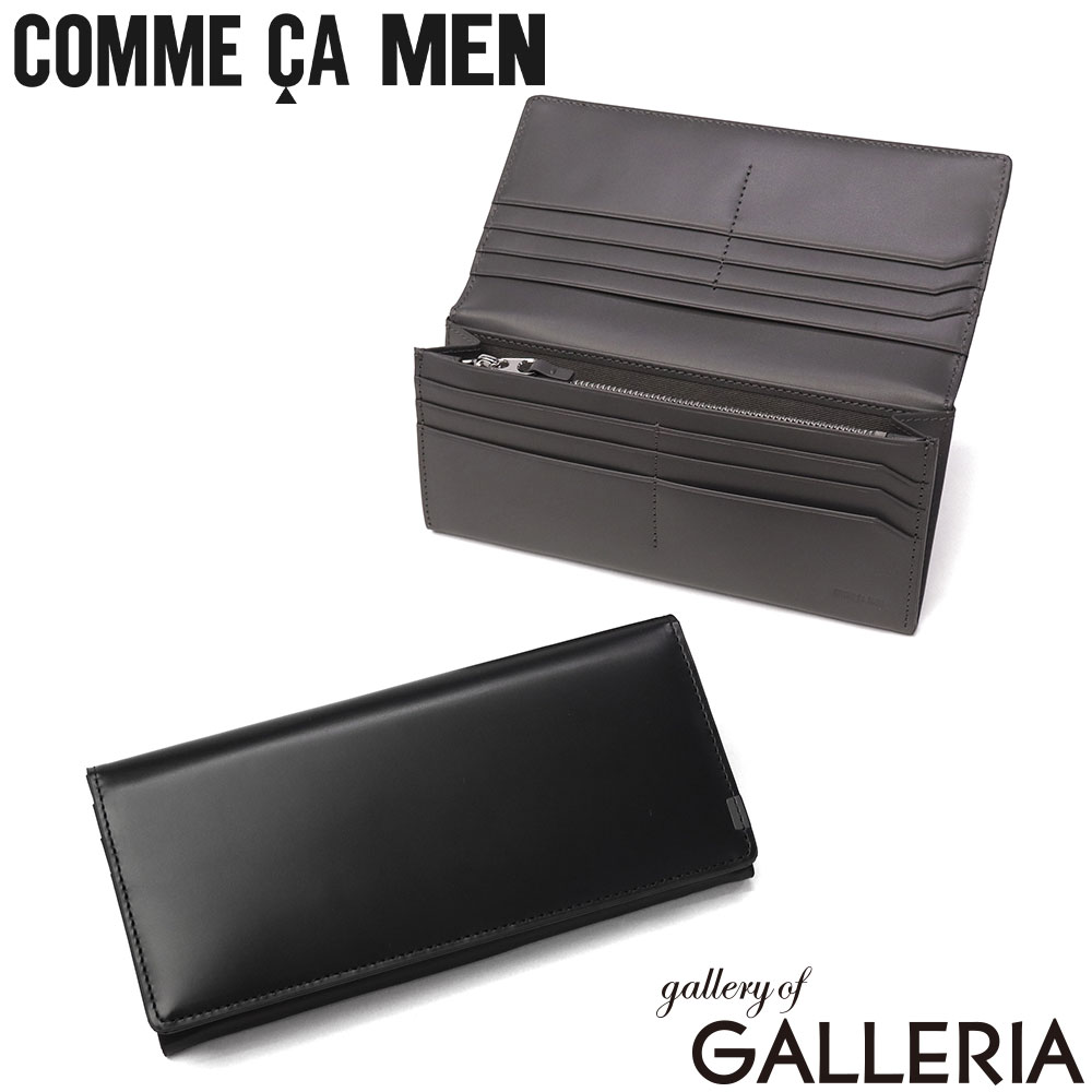 コムサメン 長財布 COMME CA MEN メンズ 本革 かぶせ ブランド 牛革 レザー コンパクト シンプル かぶせ財布 カード収納 ロングウォレット レザーウォレット 社会人 高級感 ビジネス COUPE’ 束入 革財布 サイフ ギフト 上品 財布 ウォレット クーペ フラップ フラップ長財布 プレゼント 贈り物 誕生日 記念日 小銭入れ 小銭 コンパクトウォレット 革 おしゃれ オシャレ お洒落 かっこいい カジュアル 薄い 黒 ブラック グレー ビジカジ 束入れ かぶせタイプ 薄め 薄型 スリム 軽量 軽い 札 札入れ 紙幣 紙幣入れ 小銭入れあり 小銭入れ付き カード カード入れ デイリー 普段使い 日常使い 無地 キレカジ 大人 男性 かぶせ型財布 かぶせ型 通勤 デイリー使い 高級 きれいめ 祝い 就職祝い オフィス・ビジネス オールシーズンコンパクトに収まる クールな本革財布 配色革チップをモチーフにした、COMME CA MENのクールな長財布。手馴染みの良いソフトなプレーン革は、水や指紋に強く使いやすさも抜群です。コンパクトボディながらカードは12枚収まり、使用頻度の高いカードの出し入れをスムーズにする右段カットなど実用性も計算されています。内装のツヤのコントラストが、財布を開くたびに大人の品格を演出します。自分へのご褒美にはもちろん、特別なギフトにもお勧めです。 COLORS LOOK サイズ （約）＜本体＞W19×H9×D2.5(cm)※サイズ・重量は当店計測値となります。　商品により、若干の個体差が生じます。※当店のサイズ計測方法はこちら 素材＜表地＞牛革ソフトガラス 重量 （約）154g カラーブラック(10)、グレー(20) 原産国中国 仕様＜外側＞ポケット×1＜内側＞札入れ×1小銭入れ×1カードポケット×12ポケット×3＜付属品＞収納箱×1 ＜購入前にご確認ください＞・メーカーの意向により、付属品の収納袋や箱、製品の仕様やデザインは予告なく変更となる場合がございます。・商品をご使用する前に、「取り扱い上の注意」「洗濯表示」等を必ずご確認ください。・天然皮革や天然素材を使用した製品は、素材本来の風合いとしてキズや色ムラ、シワ、色の濃淡、素材の割れ、けば立ち、形の歪みなど、一点一点違いが見られる場合がございます。商品の特性としてご理解の上、お楽しみください。※皮革の特性について購入前に必ずご確認ください・防水機能がある製品は、完全防水ではないため、縫製部分である針穴からなどの水の侵入は防ぐことはできませんのでご注意ください。・傘をご使用の際は、開傘前にバンドを外し、生地を軽くほぐしてから開いてください。生地がたたまれた状態のまま急に開くと、強風時以外でも骨の破損につながる場合がございます。・摩擦・水濡れ・日焼けなどにより、色落ち・色褪せが生じる場合があります。 また、製品と衣類の接触により、相互に色移りする場合がございます。・柄の位置やカラーバランスなどは、生地の裁断や製造過程、素材の特性により画像とは異なる場合がございます。商品をお選びすることはできませんので、予めご了承ください。・ダブルジップファスナーの商品につきましては、ファスナーの構造上、順目、逆目が存在しており、片方(逆目)に多少の引っ掛かりを感じることがございます。ダブルファスナーの特性上、不良品ではございませんので、予めご了承ください。・極力実物に近い色味を再現しておりますが、モニター等の条件により画面上と実物では色味が異なって見える場合がございます。 もっと探す 長財布（本革）一覧にアクセス アイテムリスト一覧にアクセス ブランドリスト一覧にアクセス
