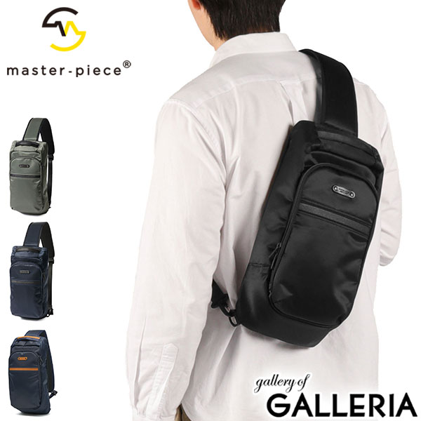 楽天市場】master－piece ボディバッグ density 01357の通販