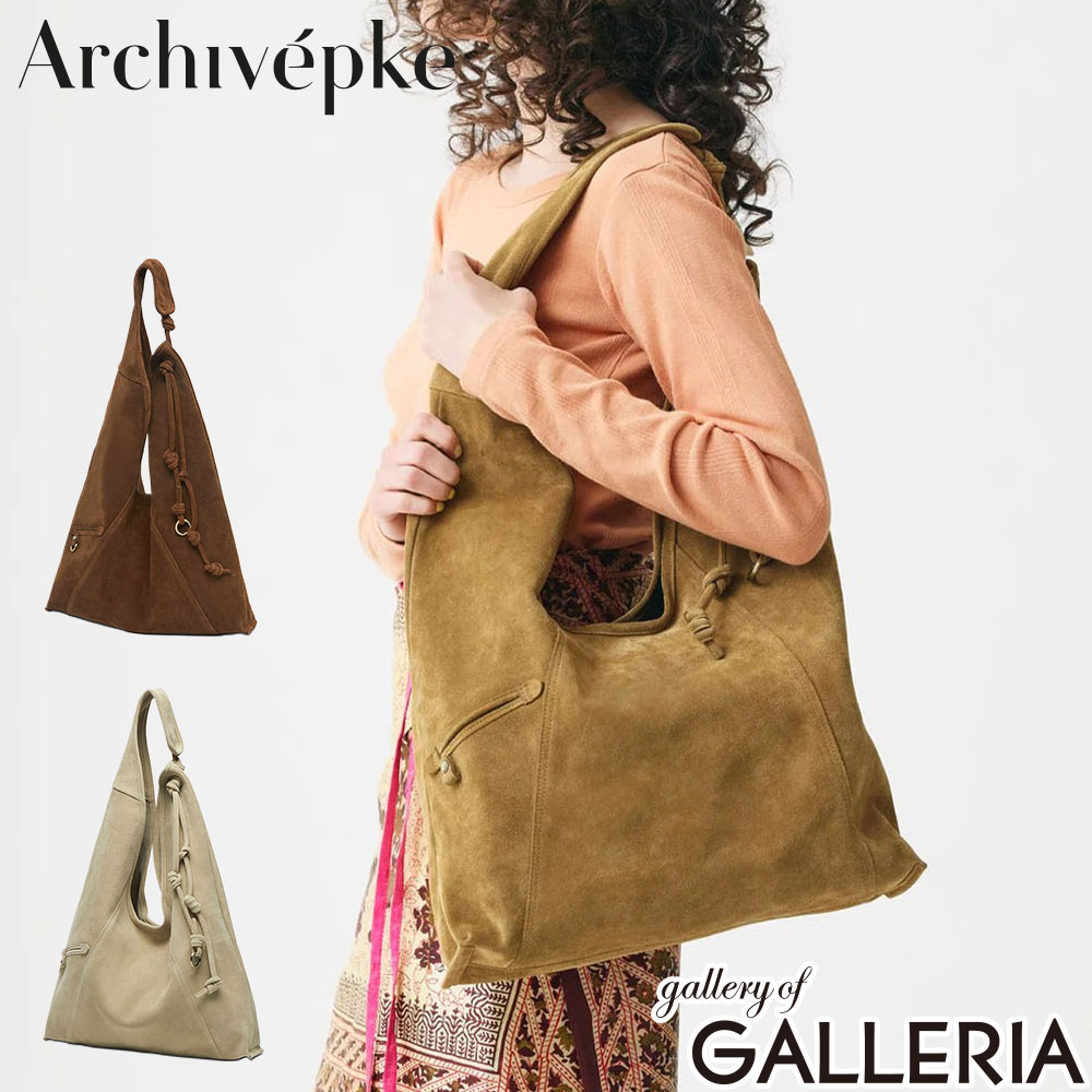 楽天市場】archive bagsの通販