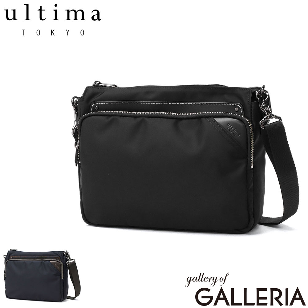 楽天市場】Ultima（素材（生地・毛糸）ナイロン）（バッグ・小物
